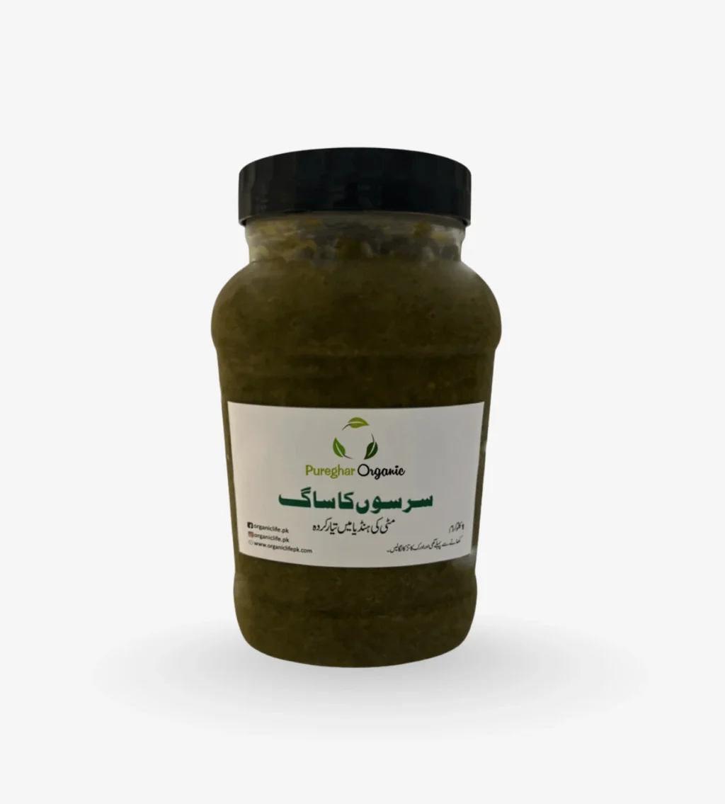 سرسوں کا ساگ خالص دیسی – Traditional Desi Sarson Saag | Pureghar Organic